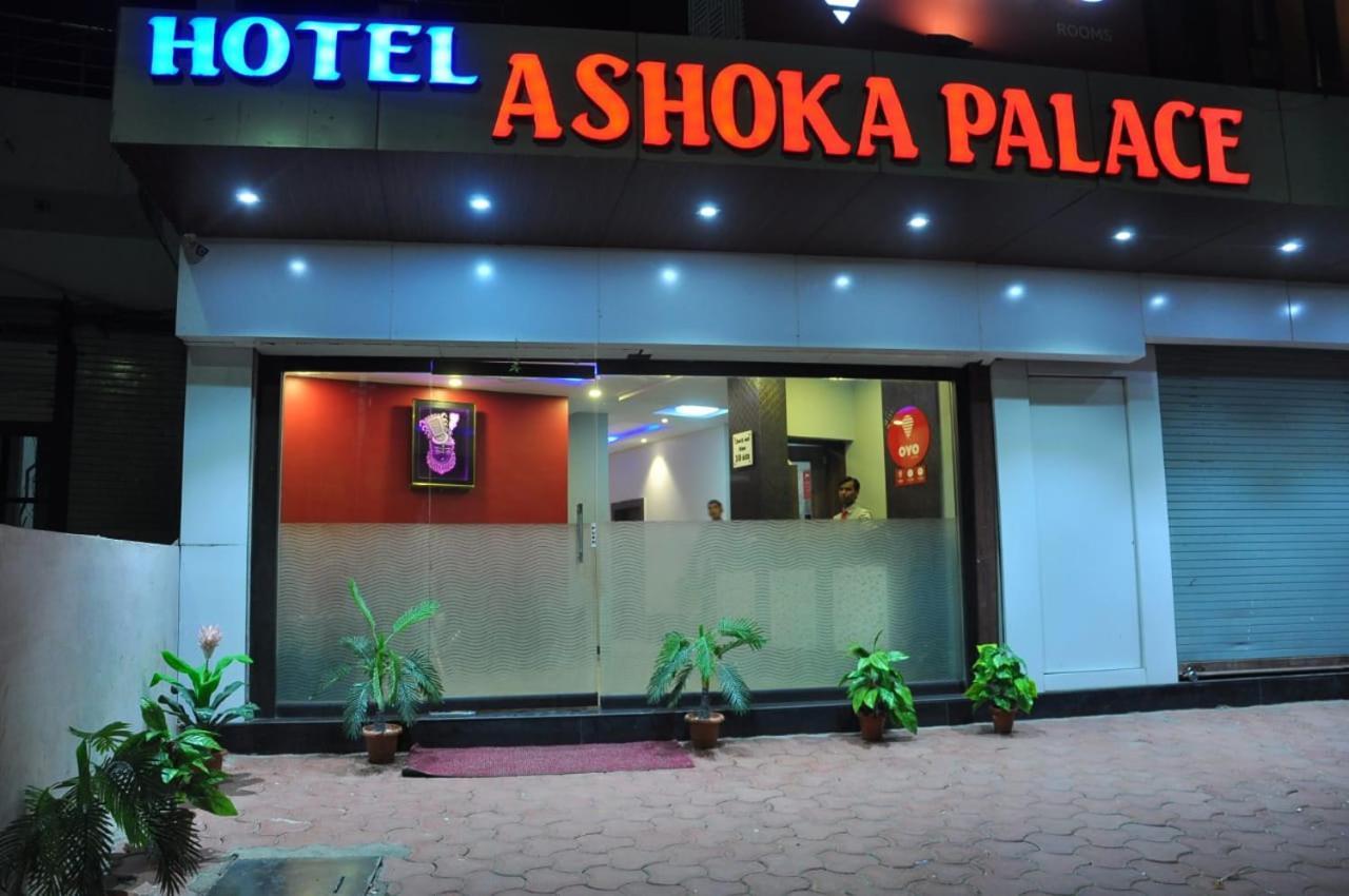 Hotel Ashoka Palace Ujjain Exterior foto