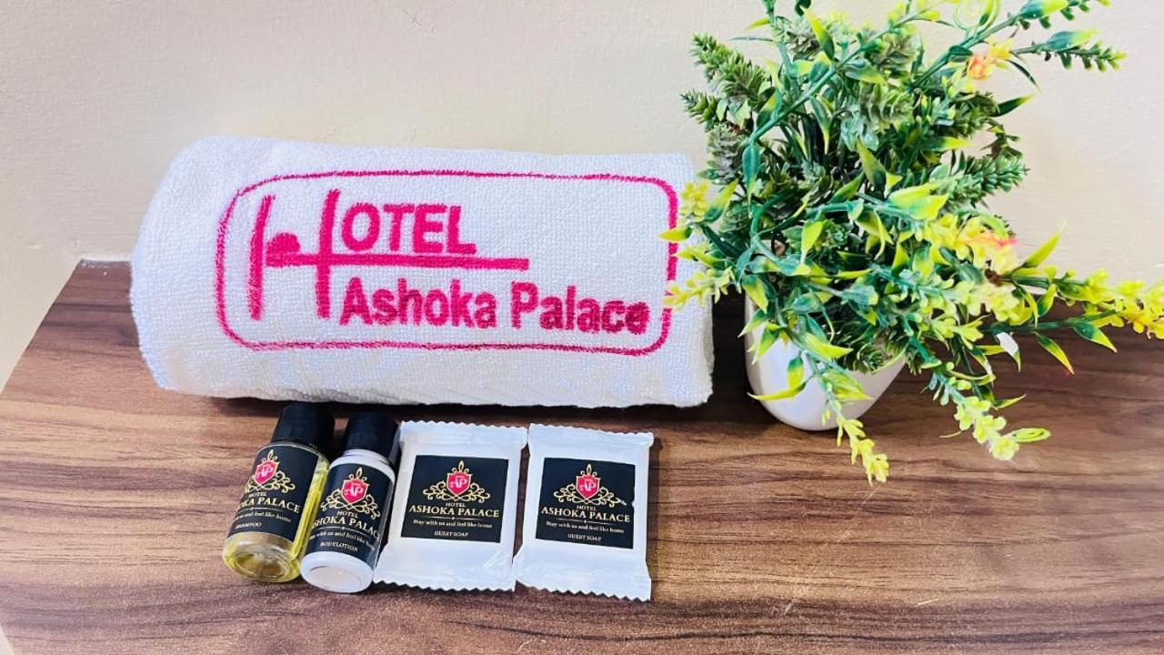Hotel Ashoka Palace Ujjain Exterior foto